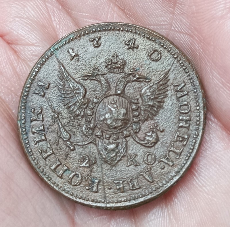 Several-Coins-Bought-Long-Time-Ago,-Are-They-Genuine?-Please-Help.