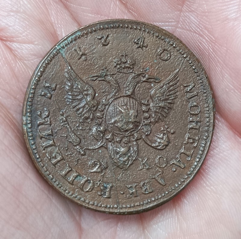 Several-Coins-Bought-Long-Time-Ago,-Are-They-Genuine?-Please-Help.