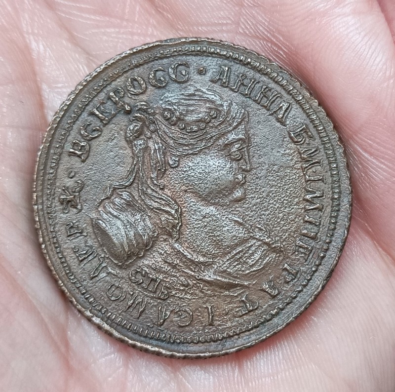Several-Coins-Bought-Long-Time-Ago,-Are-They-Genuine?-Please-Help.