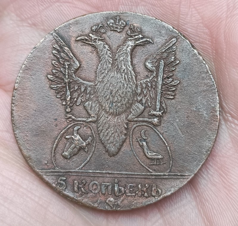 Several-Coins-Bought-Long-Time-Ago,-Are-They-Genuine?-Please-Help.