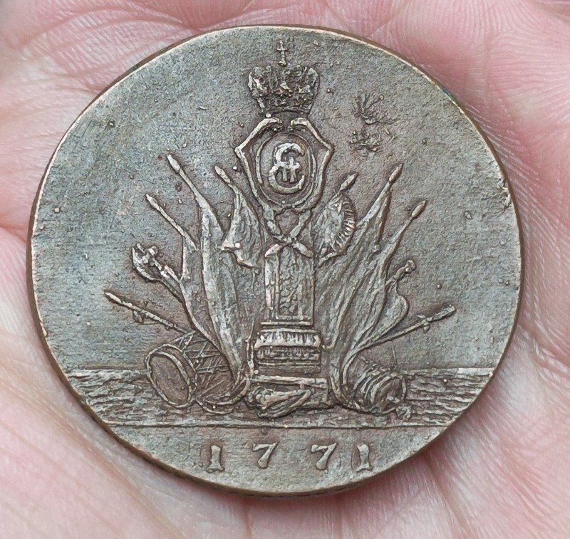 Several-Coins-Bought-Long-Time-Ago,-Are-They-Genuine?-Please-Help.