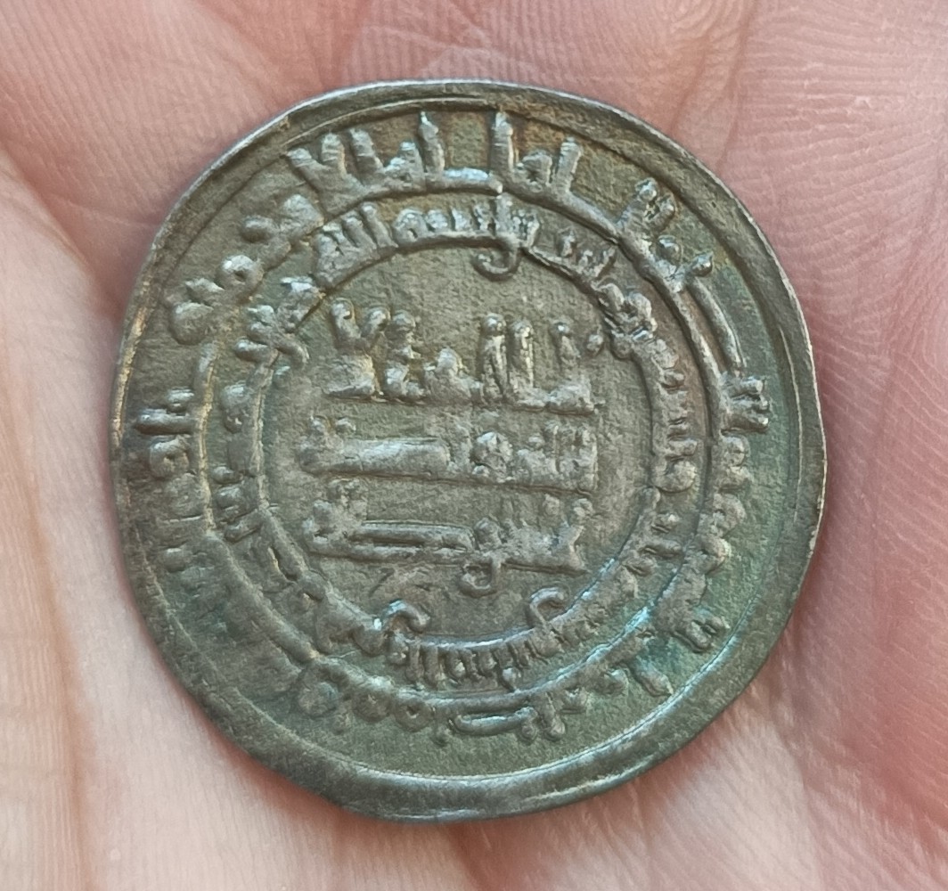 Several-Islam-And-India-Coins