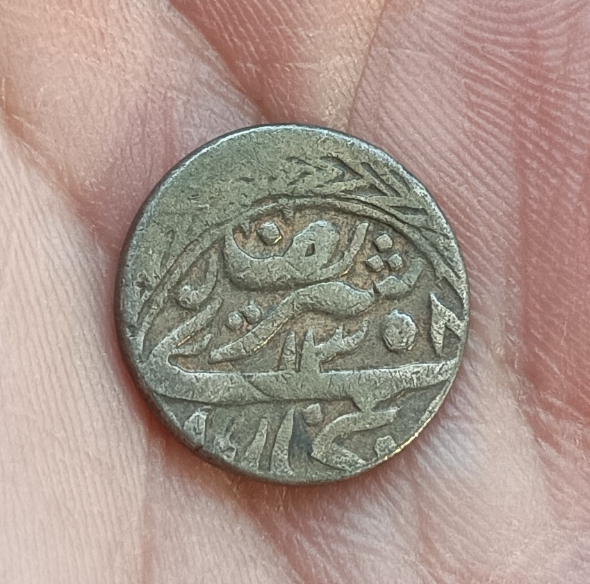 Several-Islam-And-India-Coins