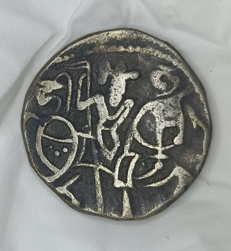 Kabul-Shahi-Dynasties-Indian-Northern-Dynasties---Coin-2