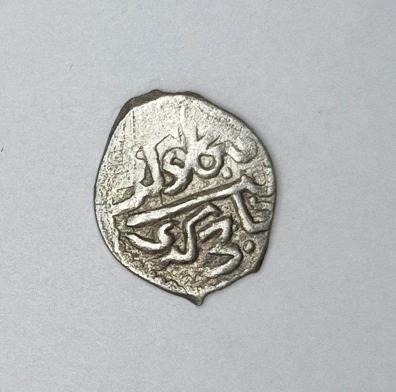 Mongol-States-Small-Silver-Coin-1-?