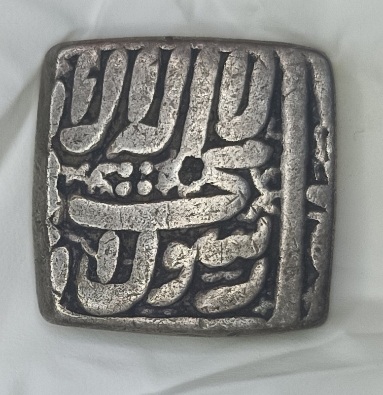 Silver-Square-Coin-From-Muslim/India-Region-?