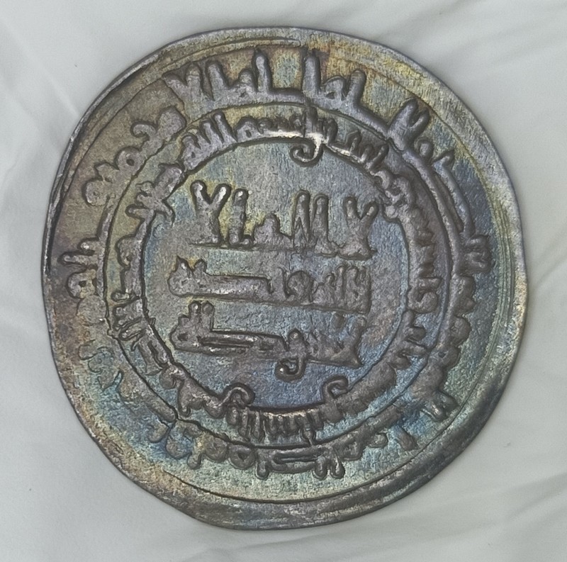 Qarakhanid-Khaganate-Dirham-2