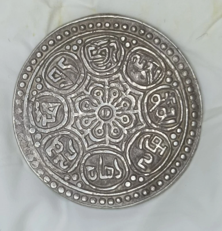 Tibet---Ga-Den-Tangka---Is-Date-Correct-+-Weight-?