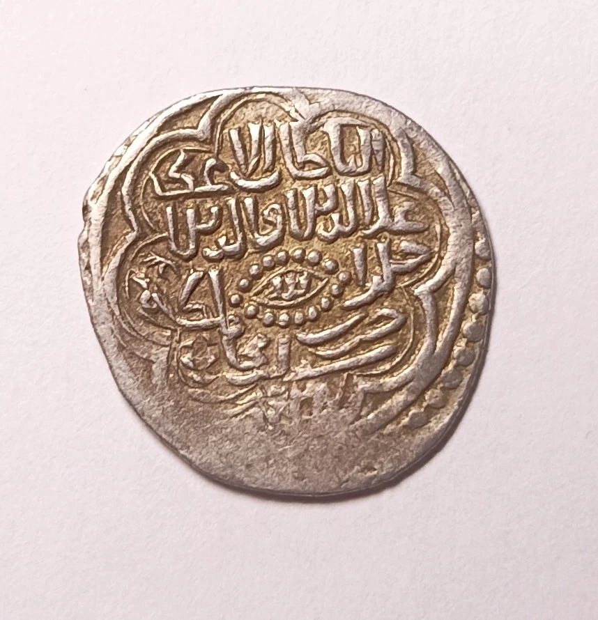 Beylik-Of-Eretna---Nice-Akce---Please-Help-With-The-Mint
