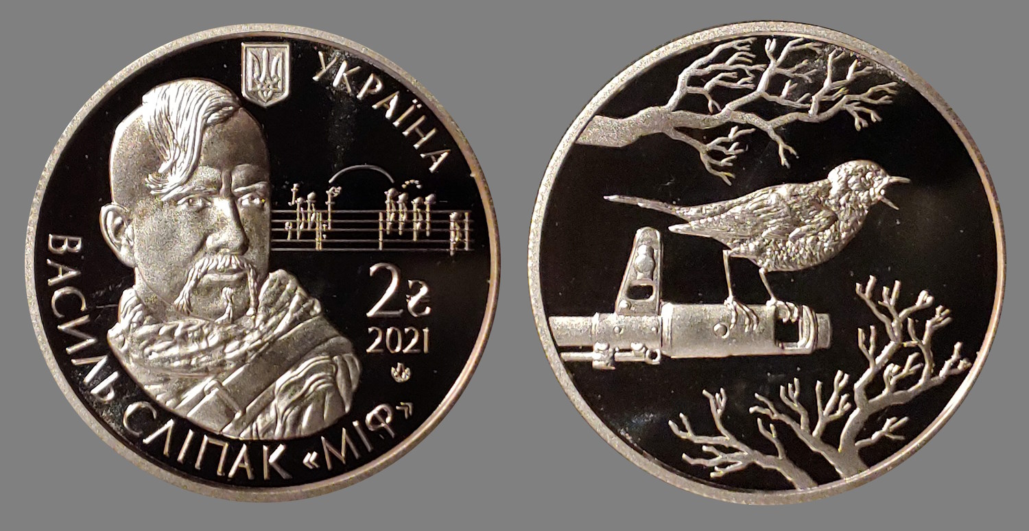 Musicians-On-Coins---Post-Your-Examples