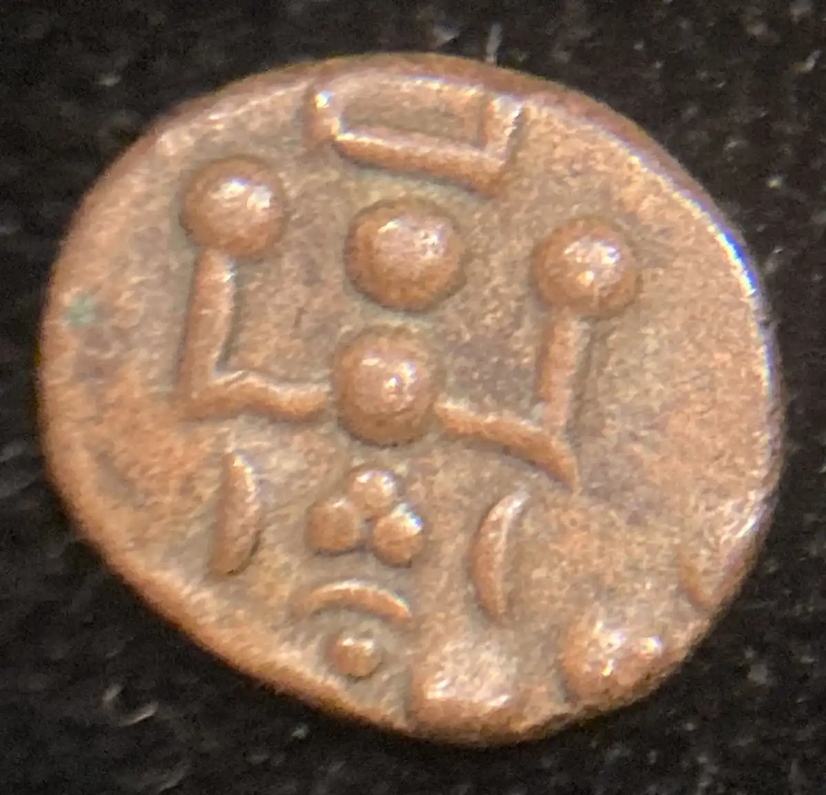 Identification-Help-For-A-Tiny-Copper-Coin-With-The-Seal-Of-Solomon-Design