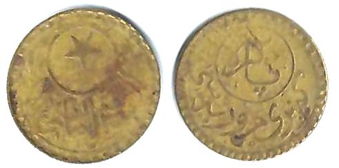 Unidentified-Arabic-Scrpt-Token---Ottoman?-Id:-20-Para-Galata-Bridge-Token,-Turkiye