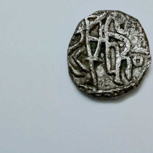 Coins-Of-India---Bull-And-Horseman-Coins-And-Some-Variants