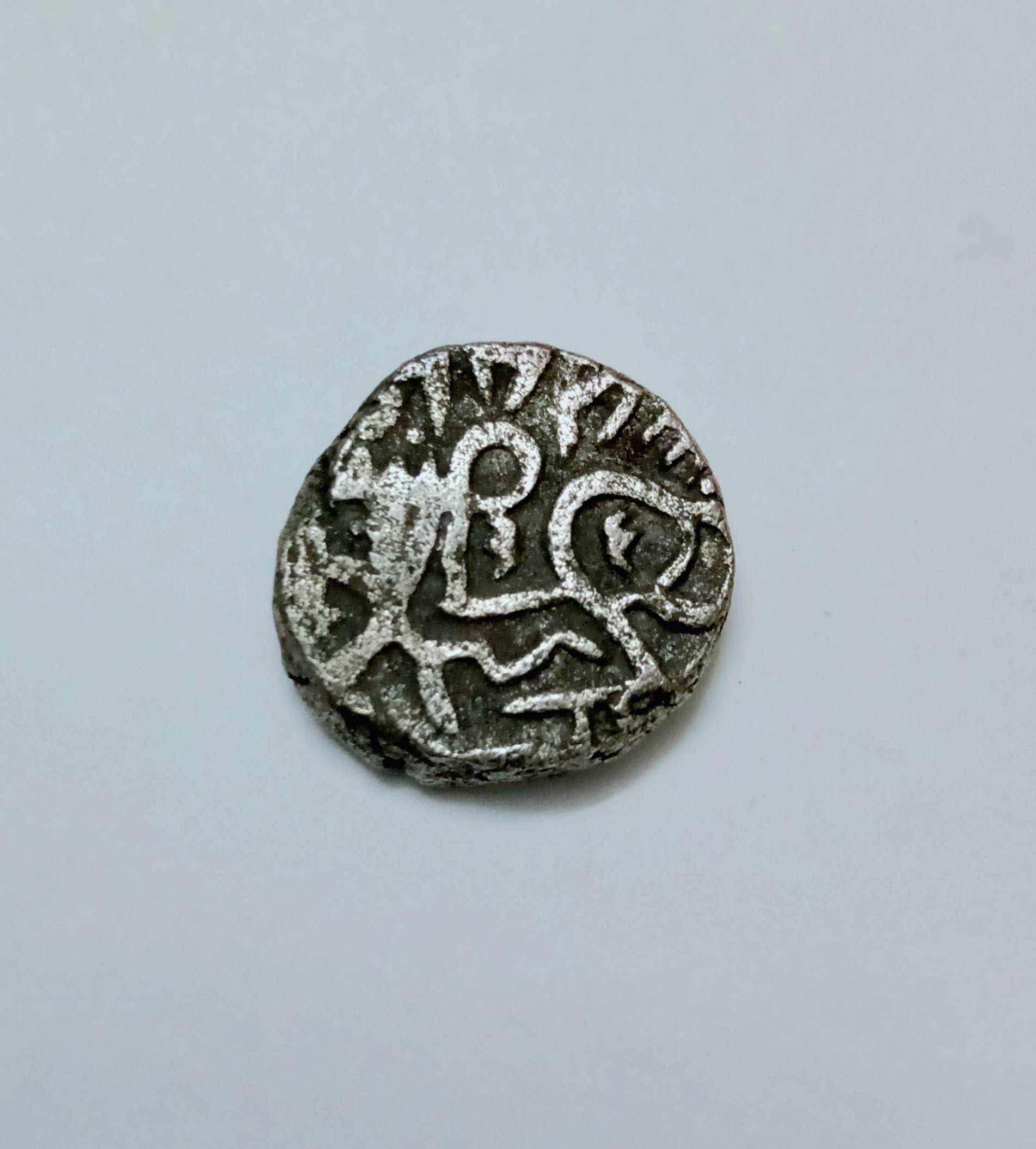 Coins-Of-India---Bull-And-Horseman-Coins-And-Some-Variants
