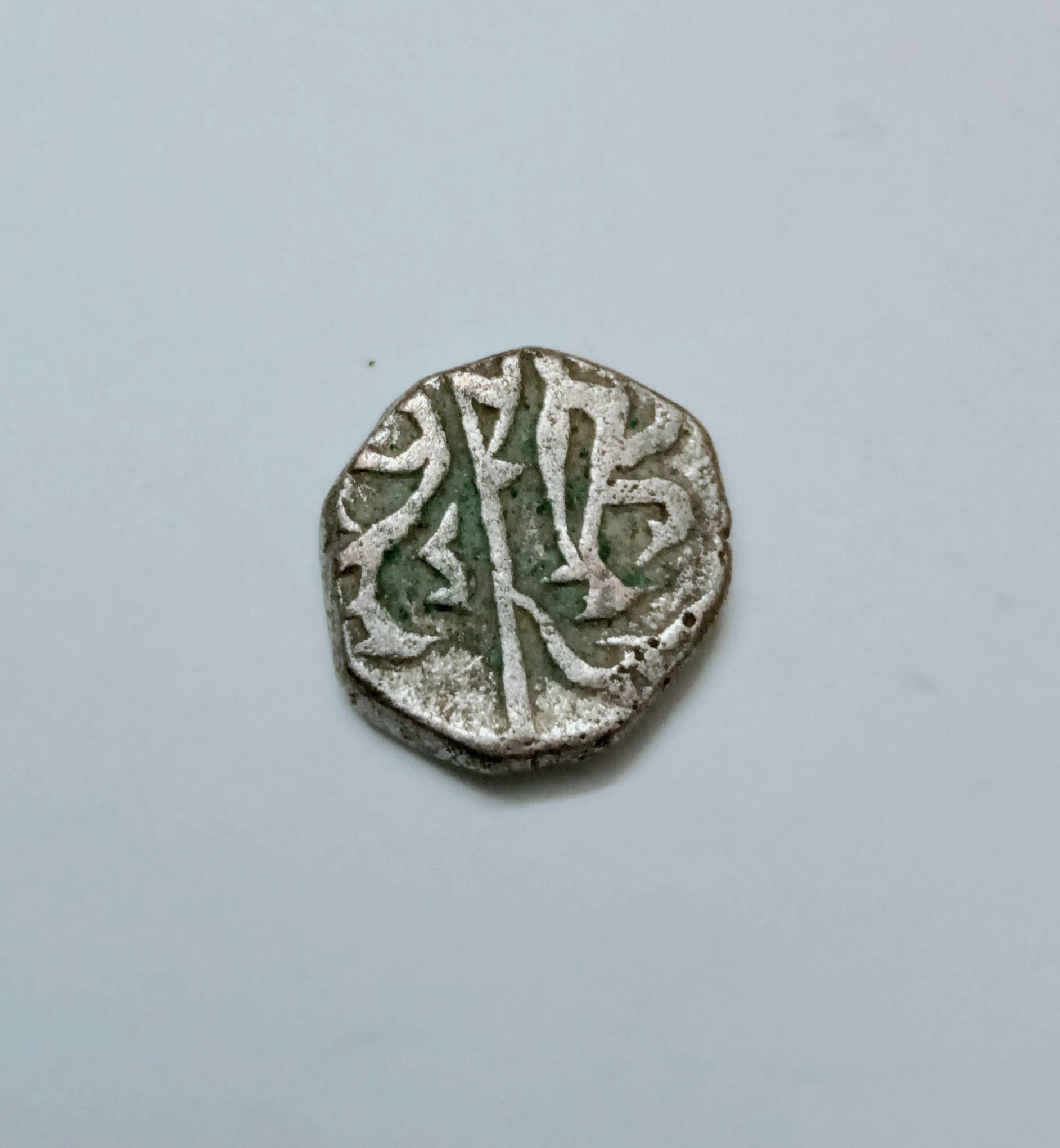 Coins-Of-India---Bull-And-Horseman-Coins-And-Some-Variants
