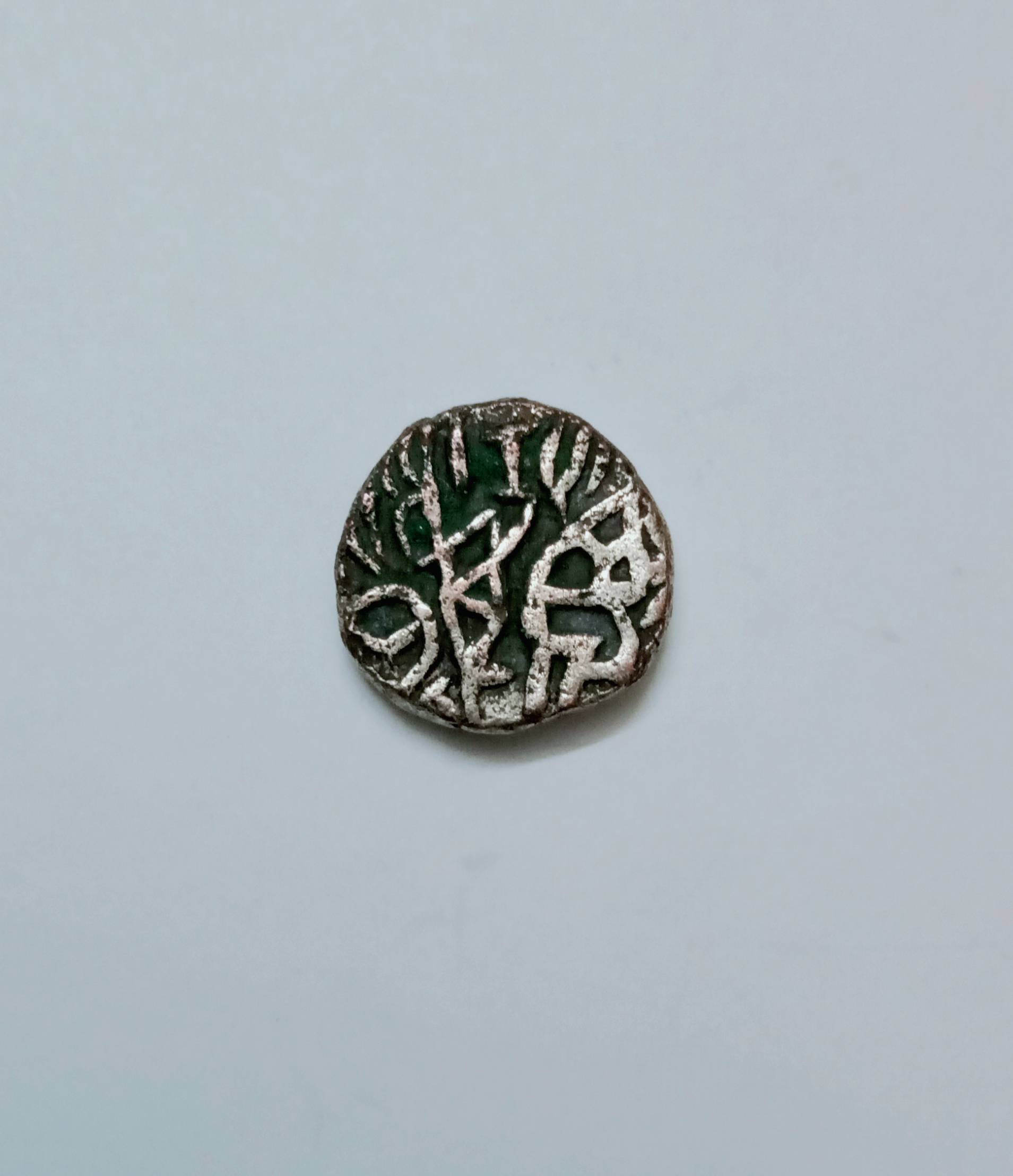 Coins-Of-India---Bull-And-Horseman-Coins-And-Some-Variants