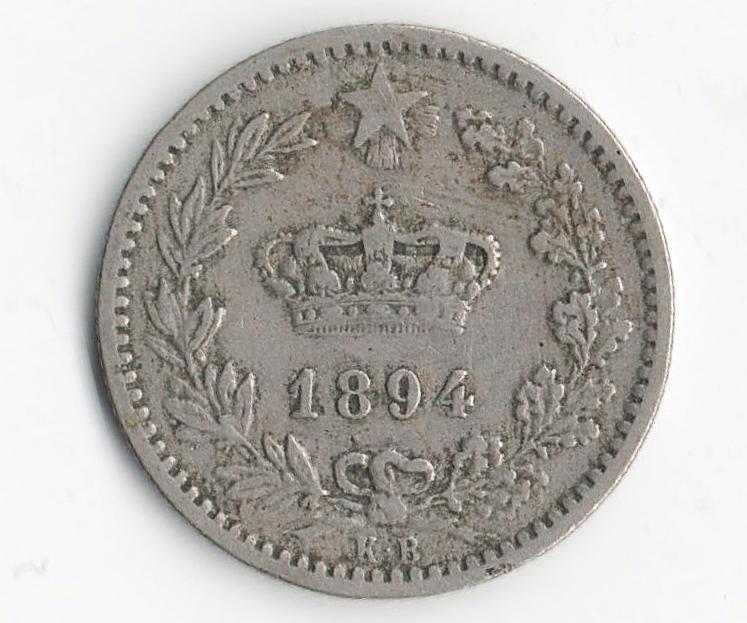 Post-Your-Coins-With-Coats-Of-Arms,-Shields,-Crests,-Crowns,--Etc.