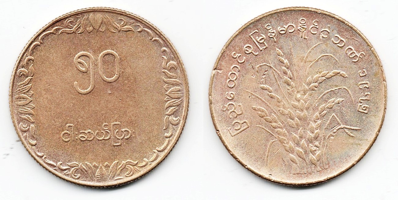 Post-Your-Agriculture-Themed-Coins!