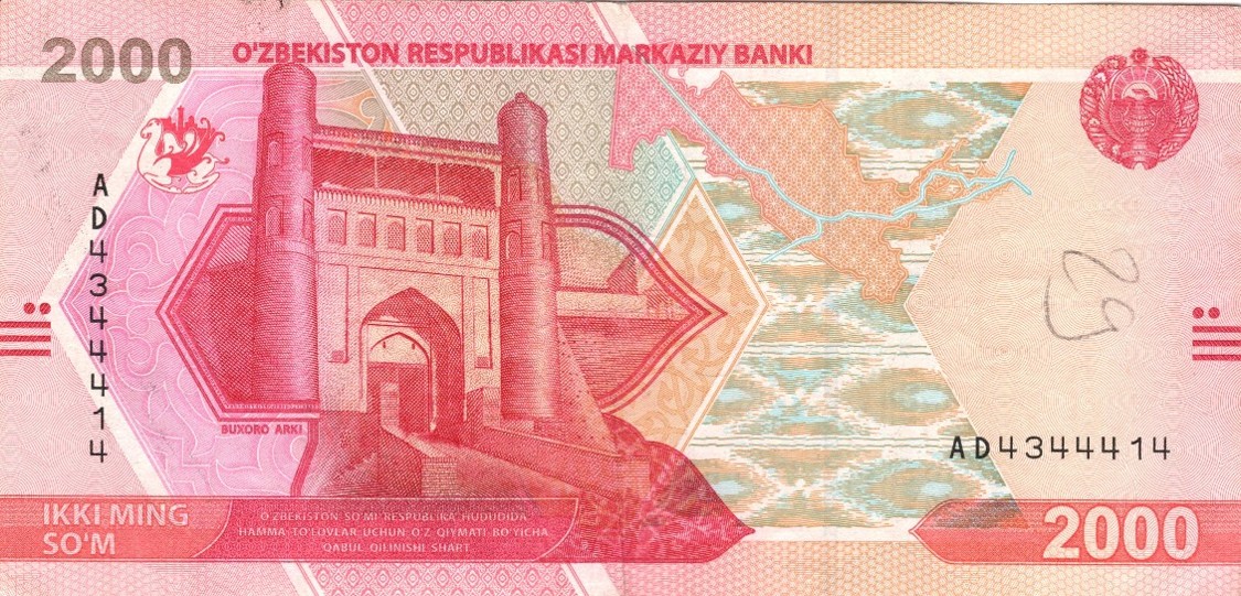 2024-Holiday-Exchange