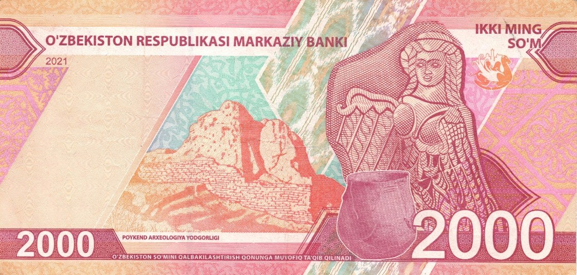 2024-Holiday-Exchange