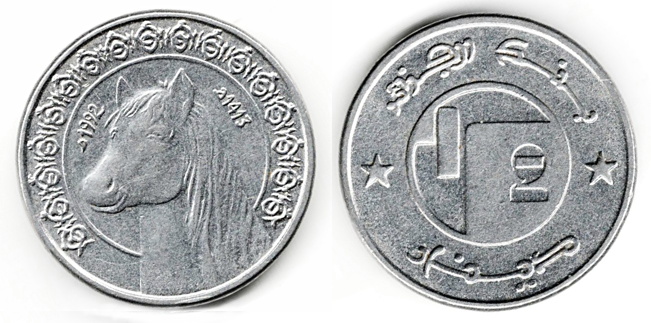 Post-Your-Coins-With-Horses