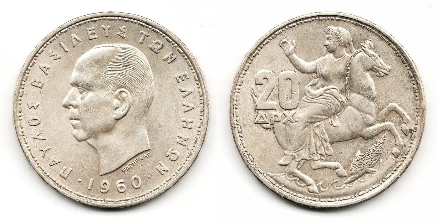 Post-Your-Coins-With-Horses