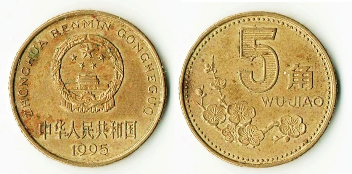 Around-The-World-With-Coins---A-Coin-Geography-Game