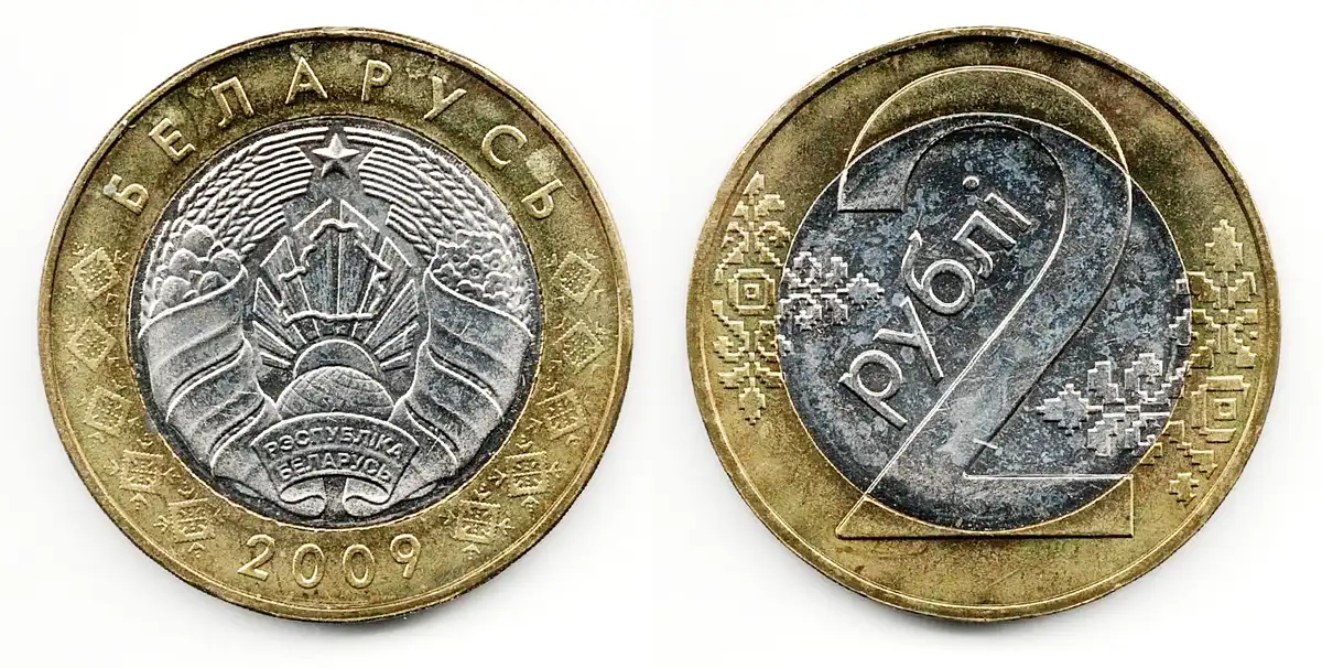 Show-Off-Your-Bi-Metallic-Coins-World-Wide