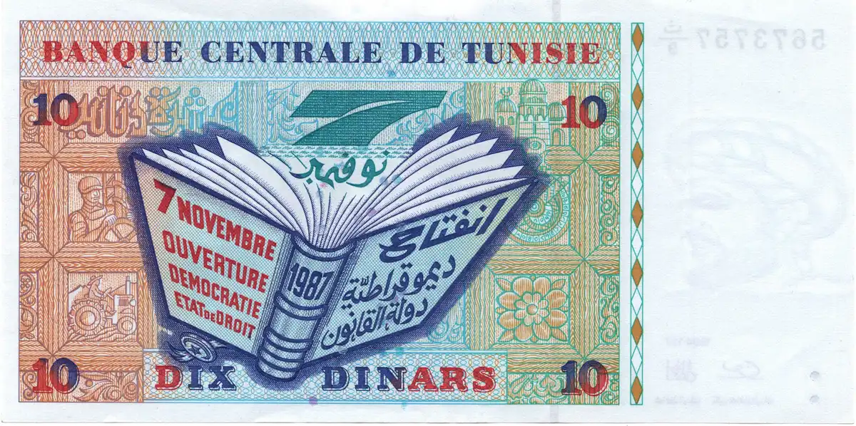 Around-The-World-With-Banknotes---A-Banknote-Geography-Game