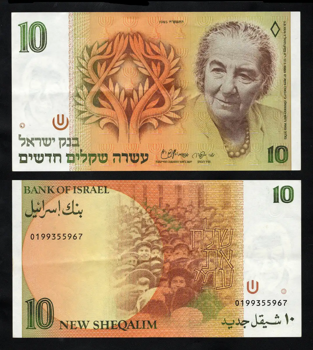 Around-The-World-With-Banknotes---A-Banknote-Geography-Game