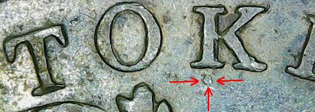 Canada-City-Bank-1/2-Penny-1837-Dot-Under-K