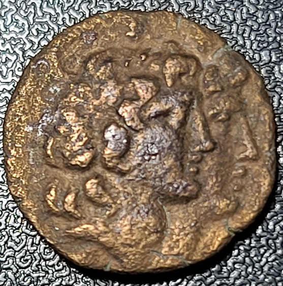 Can-You-Identify-This-Doubled-Face-Ancient-Bronze-Coin?
