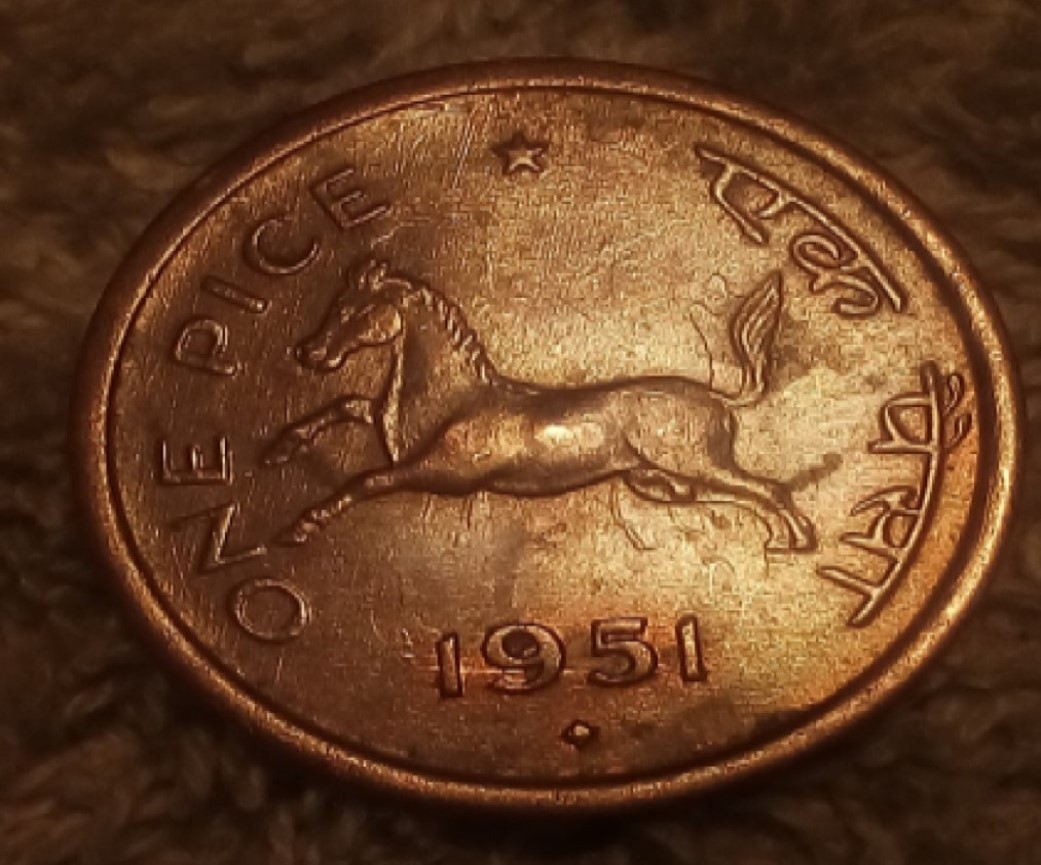 1951-Indian-One-Pice-Errors