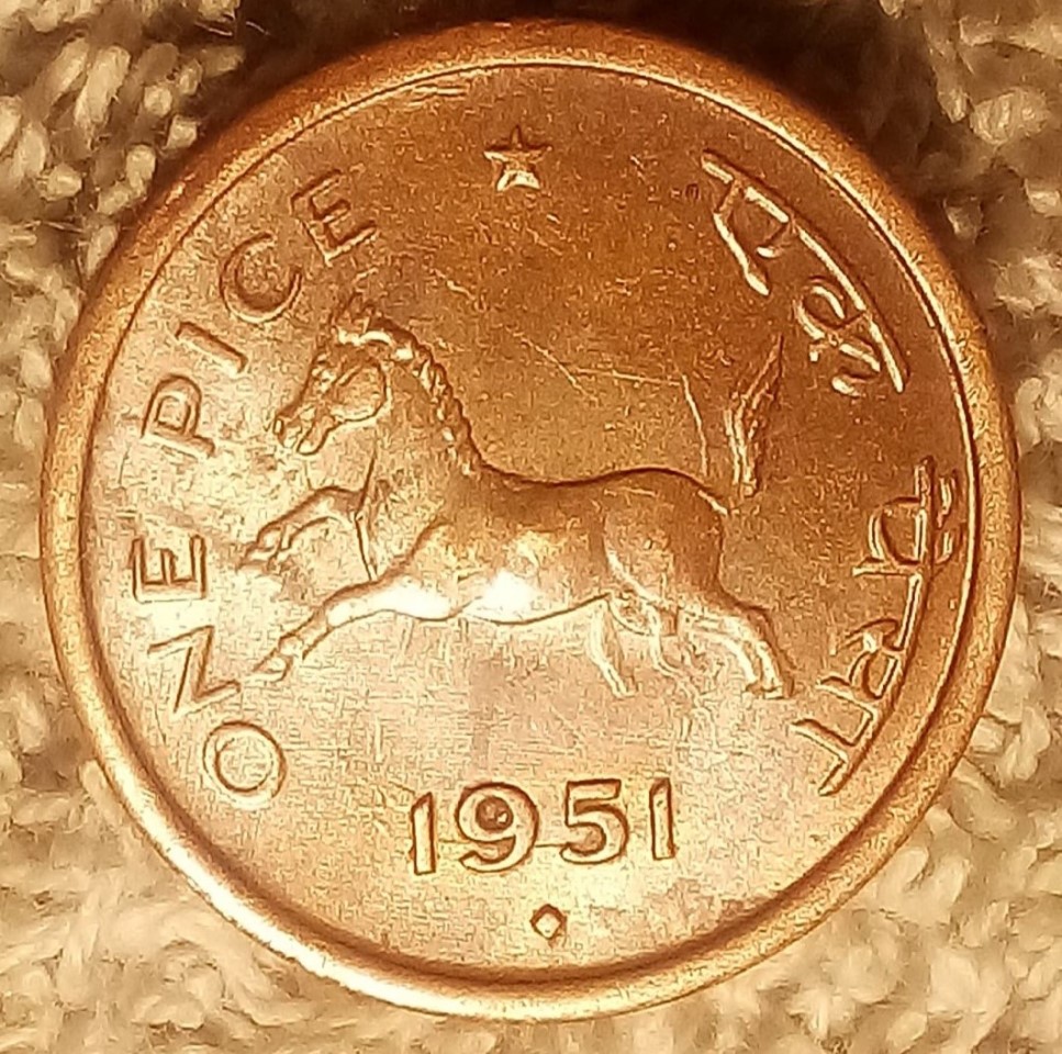 1951-Indian-One-Pice-Errors