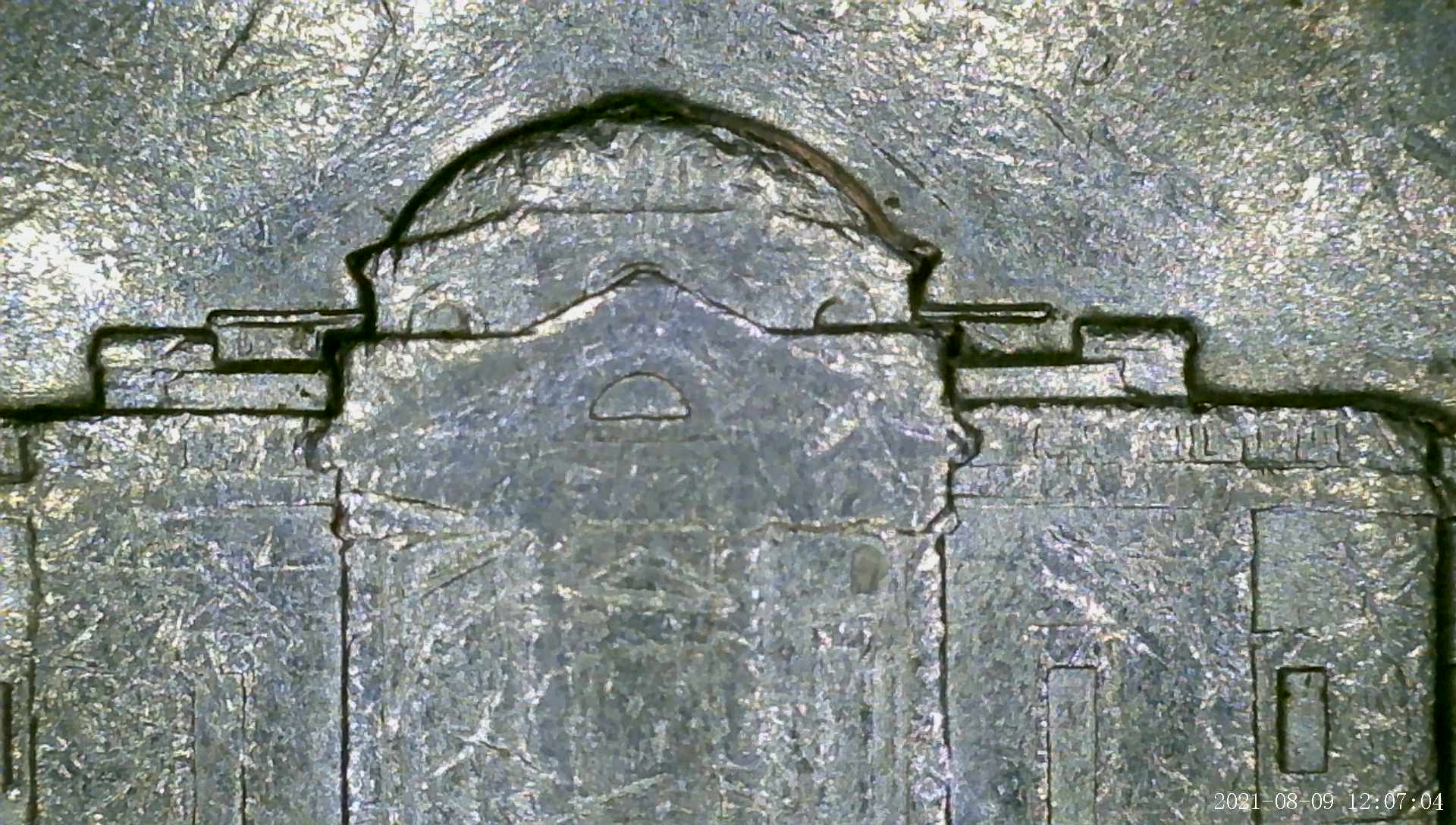 1972-D-Nickel--Is-It-Heavy-MD/Error-Or-Variety-On-Roof?