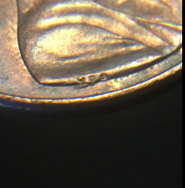 1996-D-Lincoln-Cent-Wrinkle-Just-Below-VDB-Initials-Possible-Error?