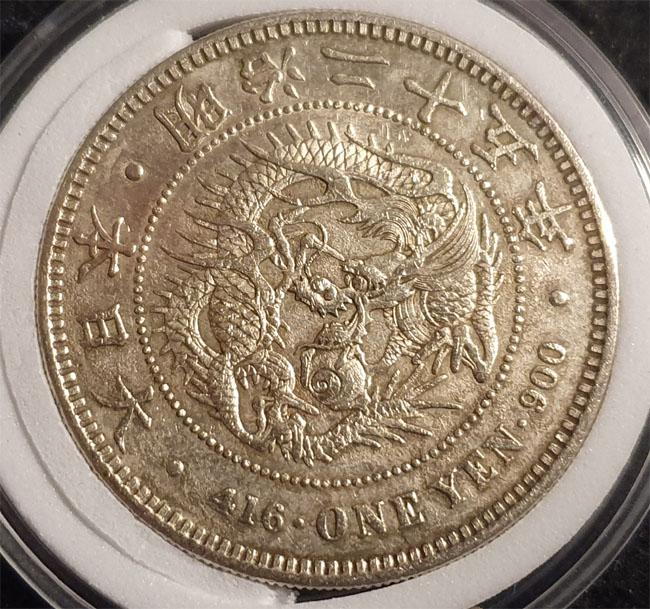 Post-A-Picture-Of-A-Coin-Depicting-A-Dragon!