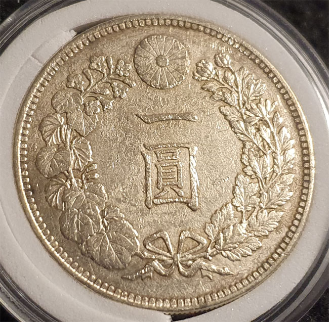 Post-A-Picture-Of-A-Coin-Depicting-A-Dragon!