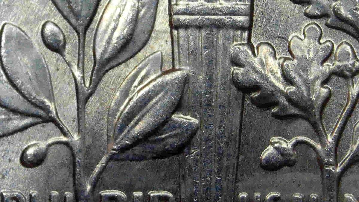 Another-2016-P-Dime-Unlisted-Minor-DDR