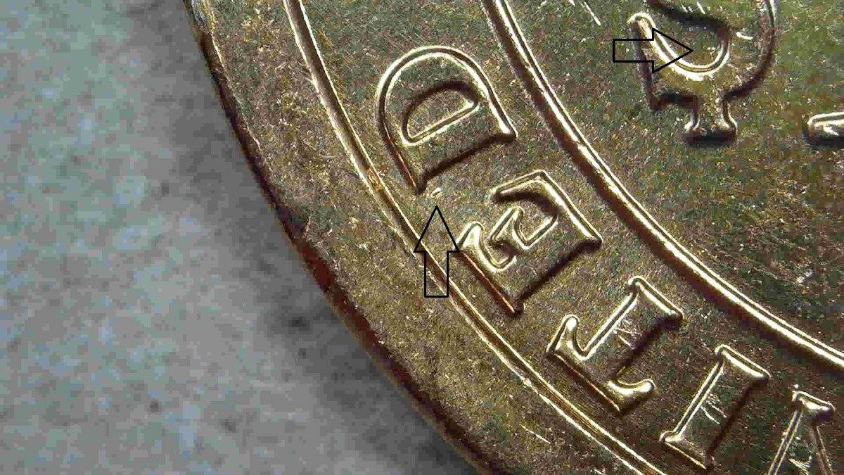 2011-P-James-Garfield-Dollar-DDR-Probably-WDDR-001