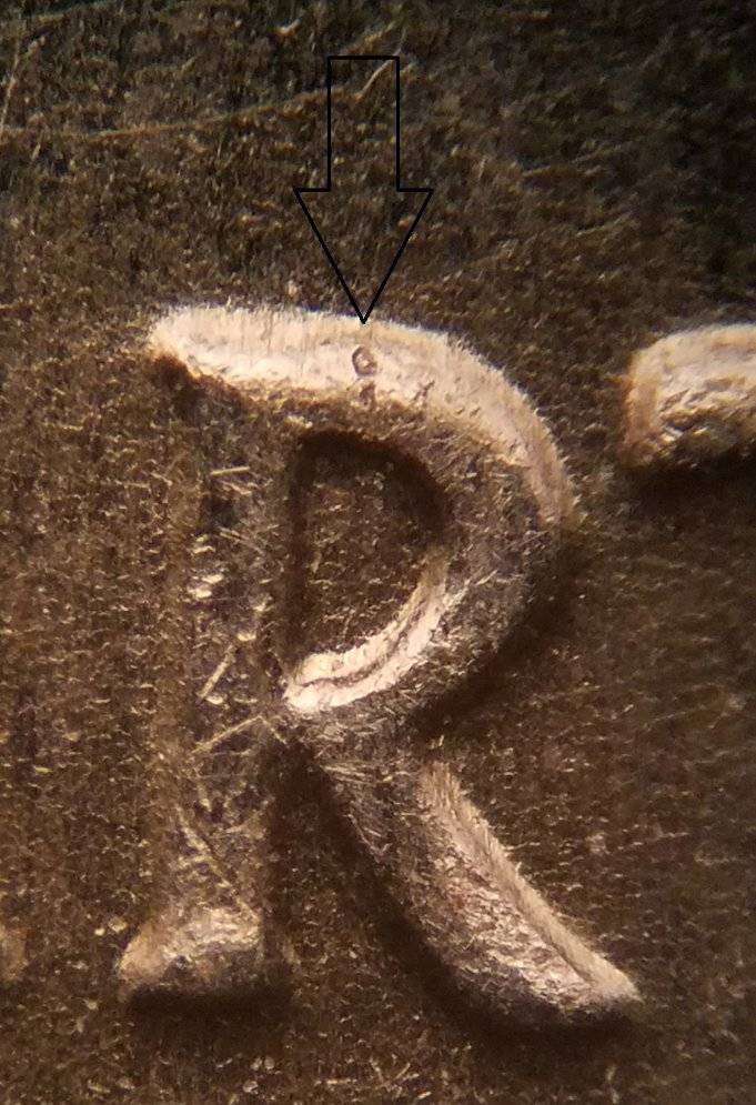 2004-P-Wisconsin-Quarter-Unlisted-DDR