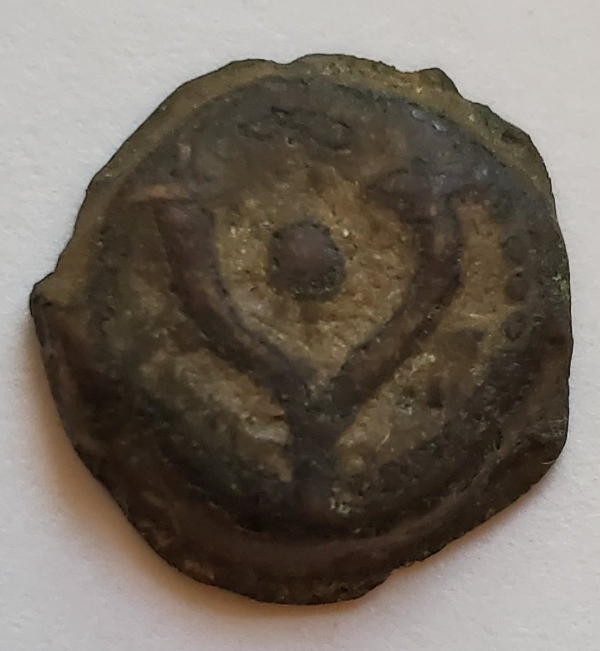Ancient-For-ID--Small-Bronze