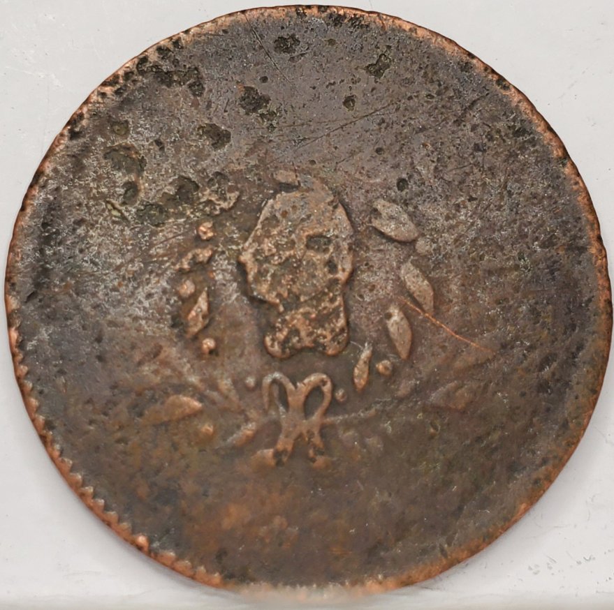 Any-Ideas-On-This-Coin-7-Grams-Bronze-26.5mm-Id:-19th-Century-Mexico-1/4-Real