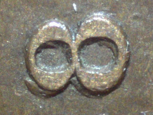 1888-1-Cent--?-On-The-8