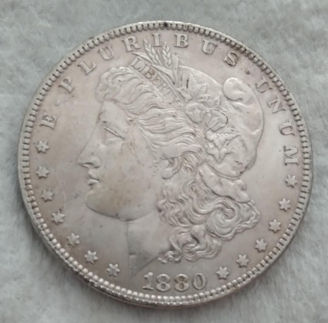 Have-You-Ever-Seen-Anything-Like-This?-1880-2nd8/7-Morgan-Dollar-Ex-Flynn-Reference