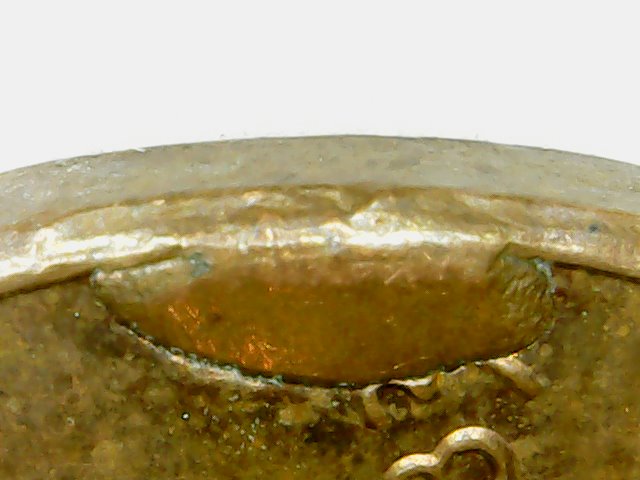 1983-Lincoln-Cent-Error-Or-?