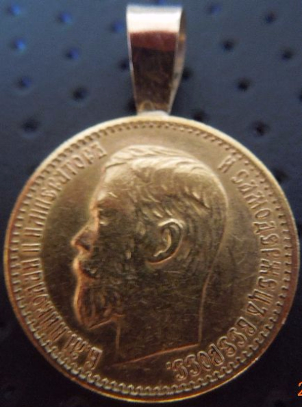 Show-Your-Vandalized-Coins