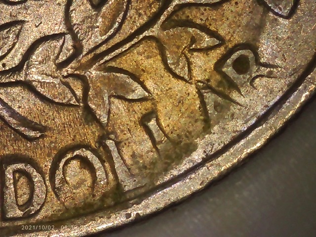 1982-P-Quarter-Errors-OBV-&-Rev