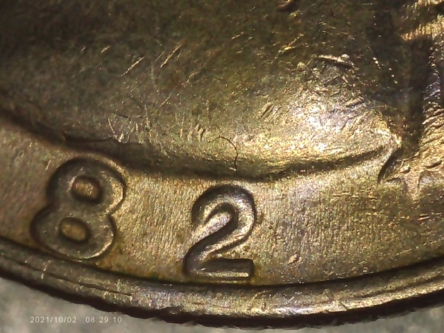 1982-P-Quarter-Errors-OBV-&-Rev