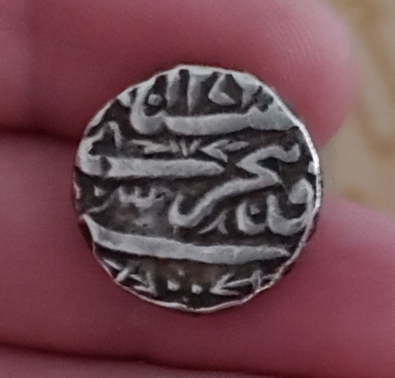 Help-On-A-Mughal-?-Indian-Rupee-Id:-Rupee-Of-Bhopal